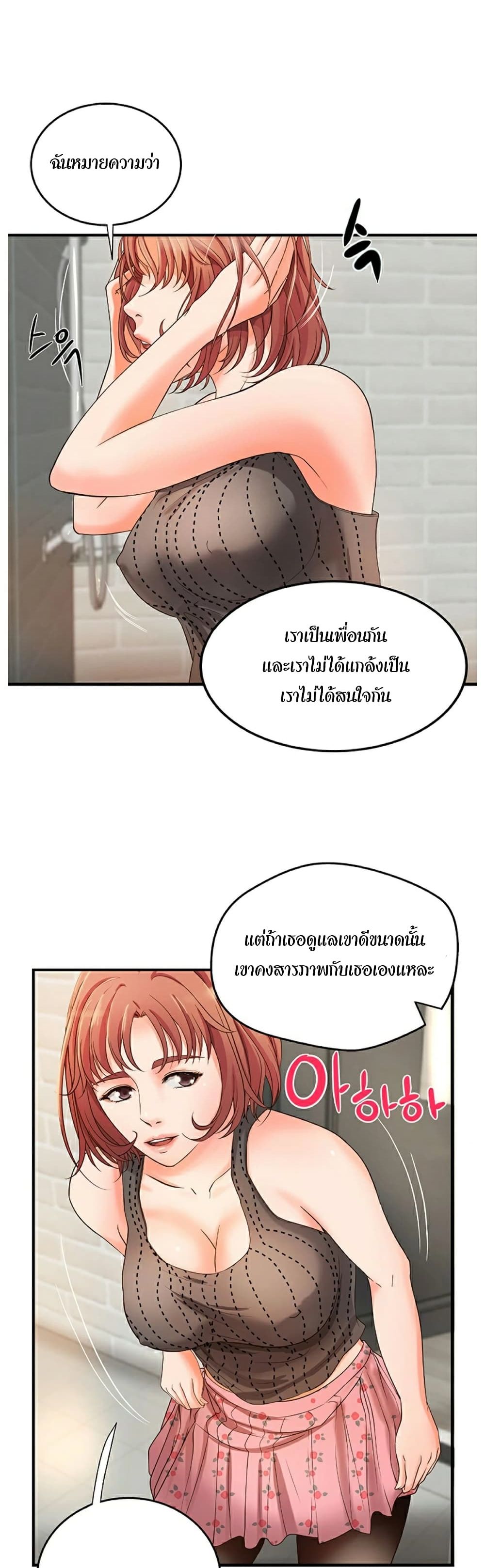 18ntr.com