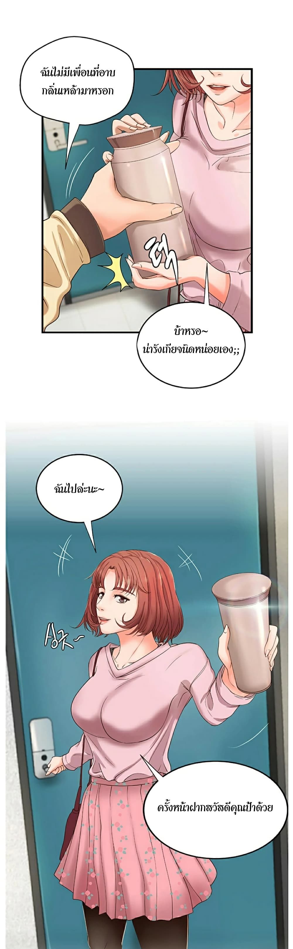 18ntr.com