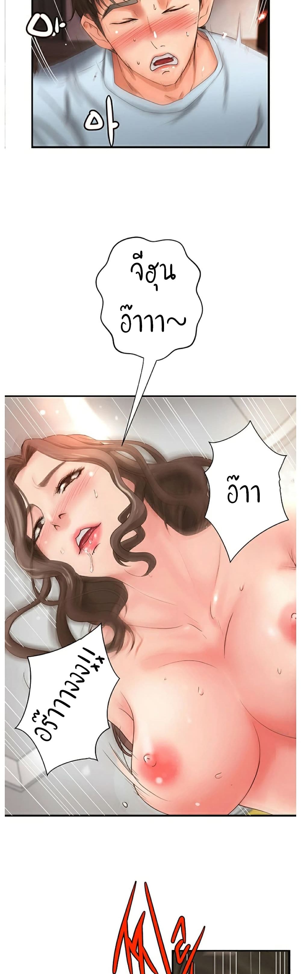 18ntr.com