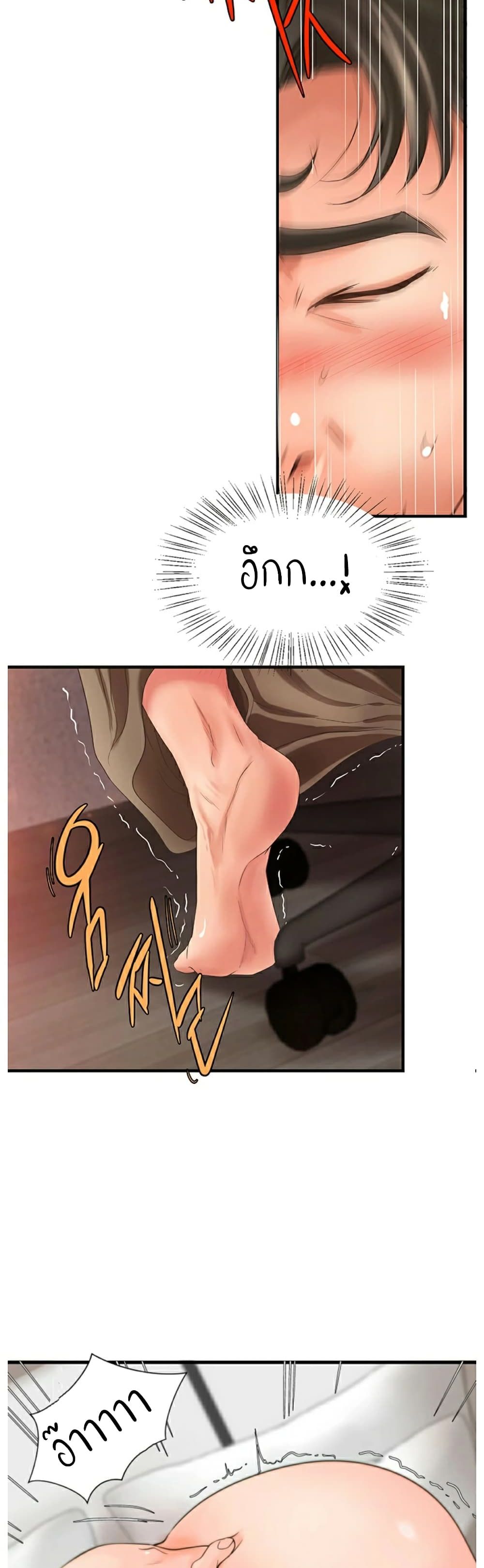 18ntr.com