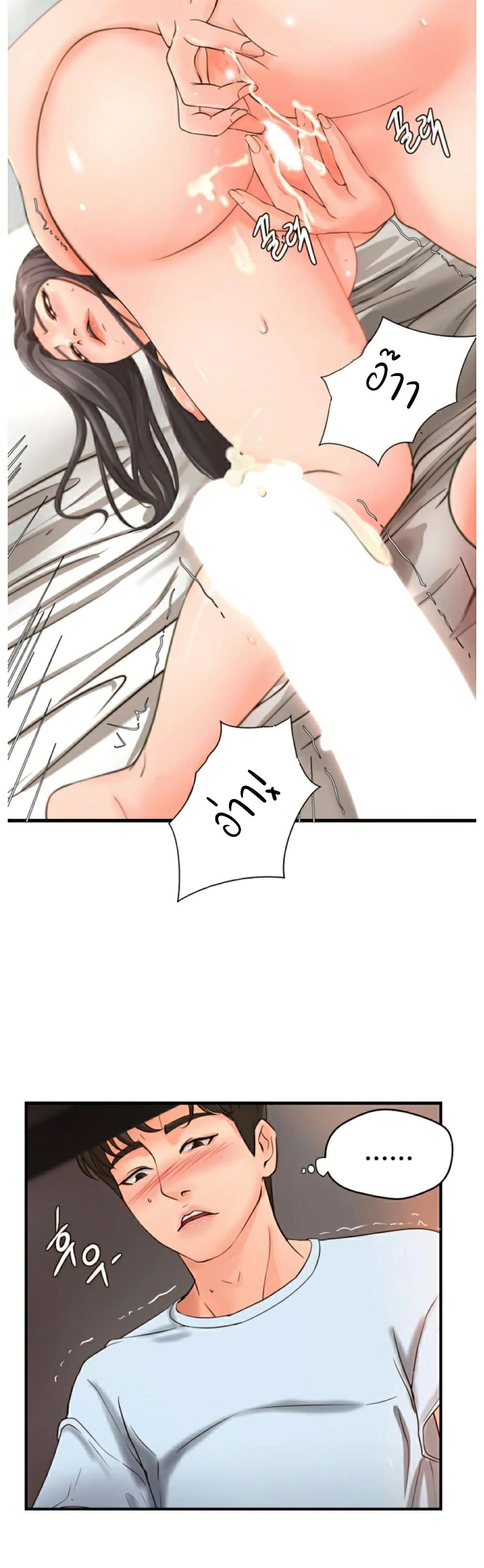 18ntr.com