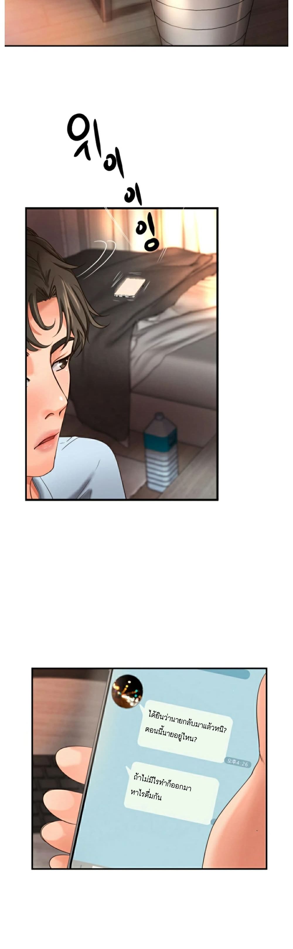 18ntr.com
