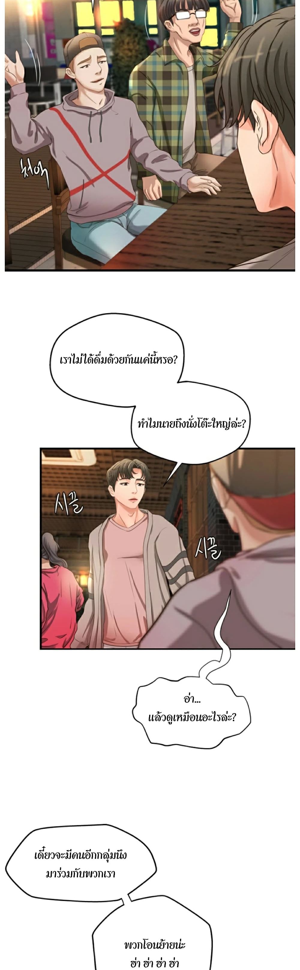 18ntr.com