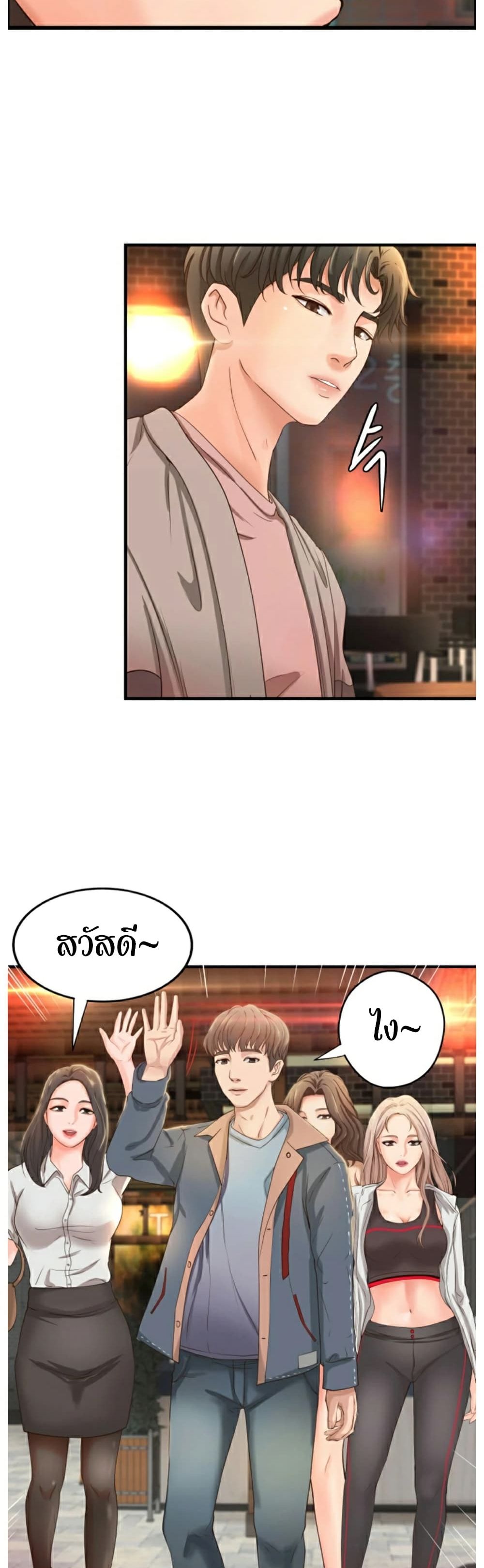 18ntr.com