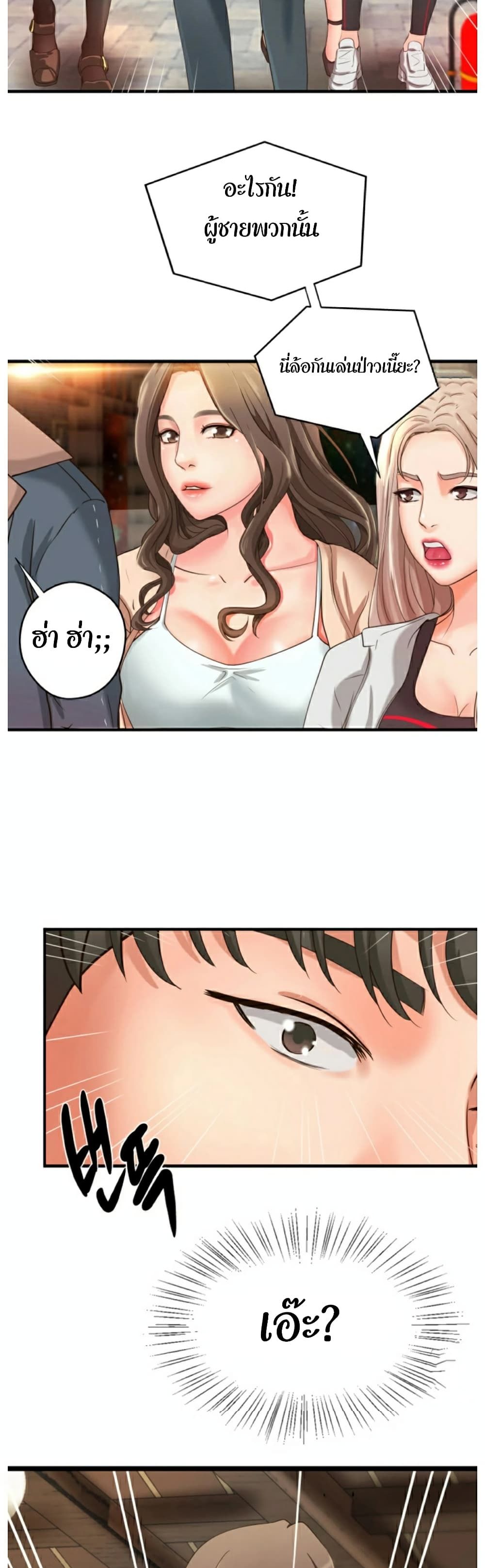18ntr.com
