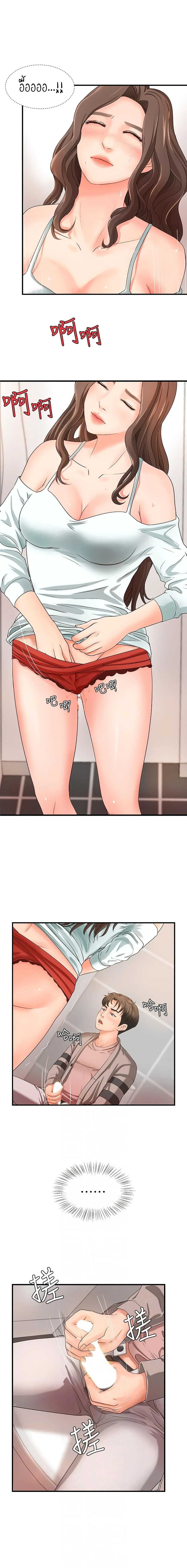18ntr.com