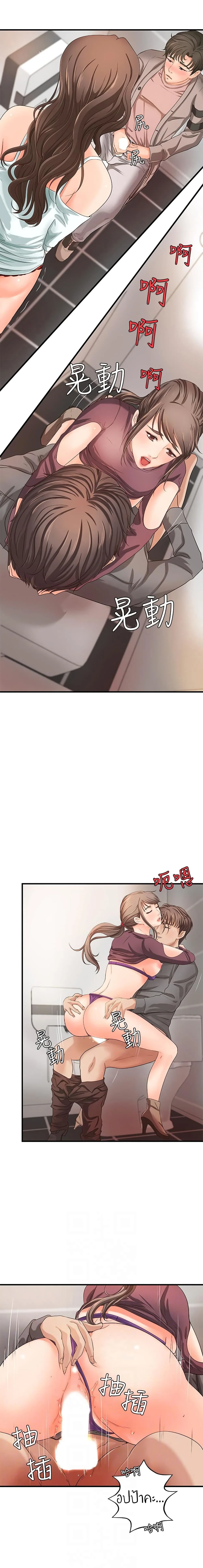 18ntr.com