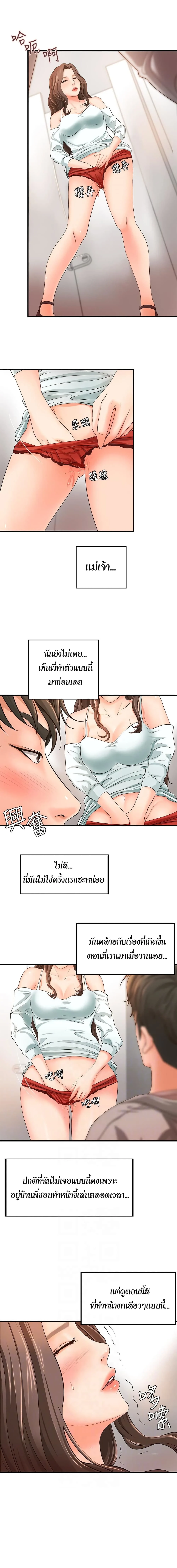 18ntr.com