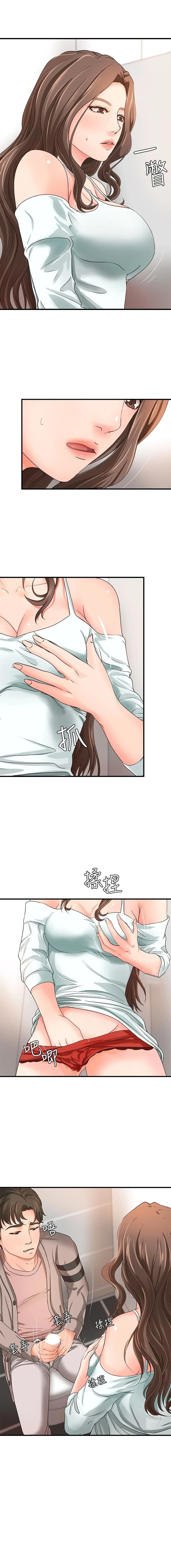 18ntr.com