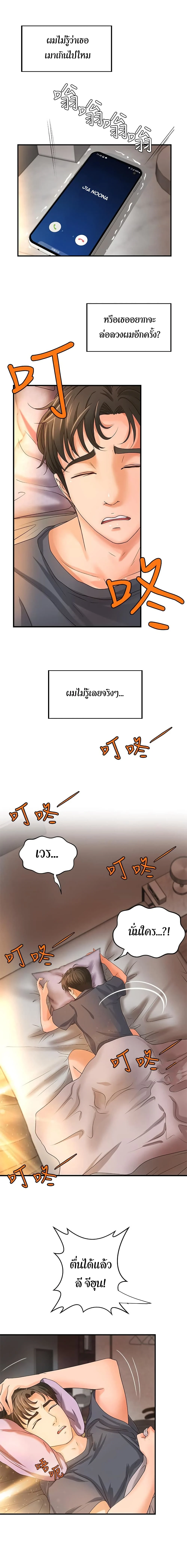 18ntr.com