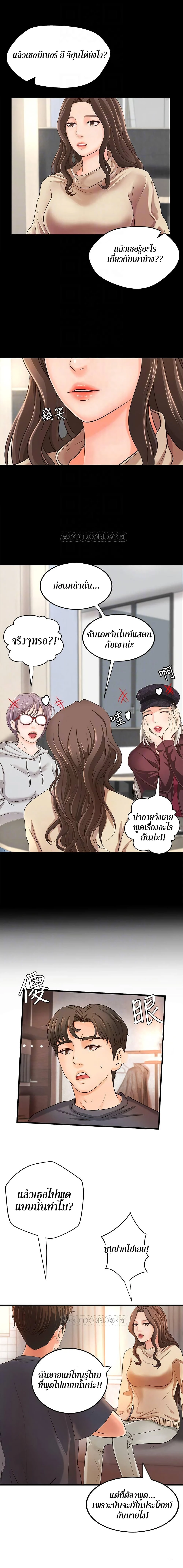 18ntr.com