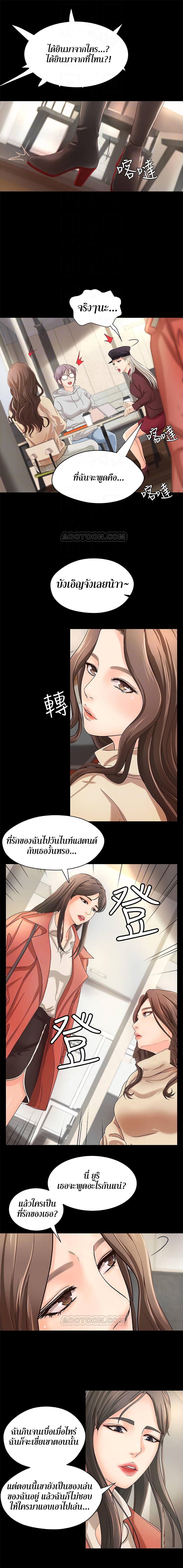 18ntr.com