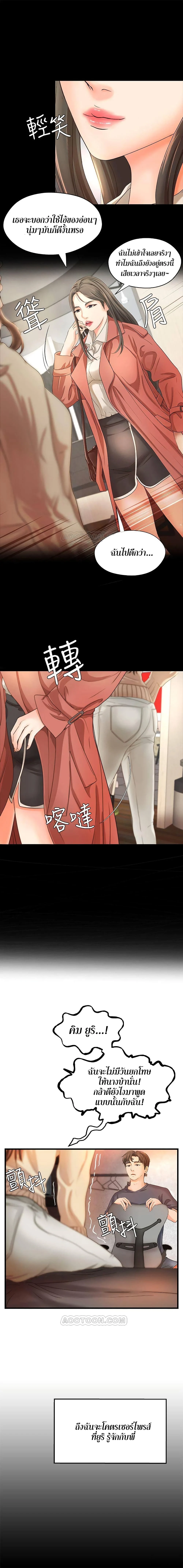 18ntr.com