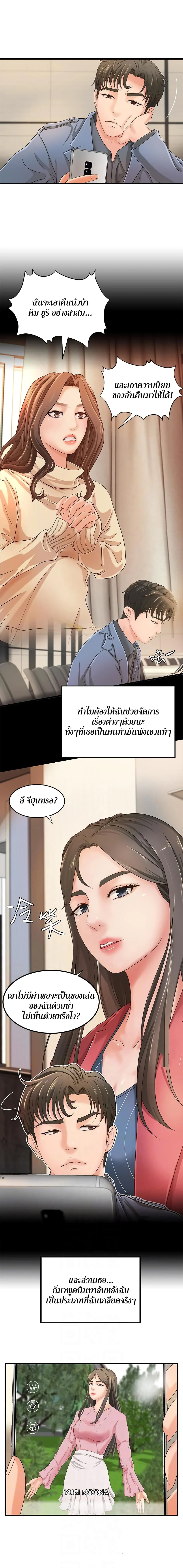 18ntr.com