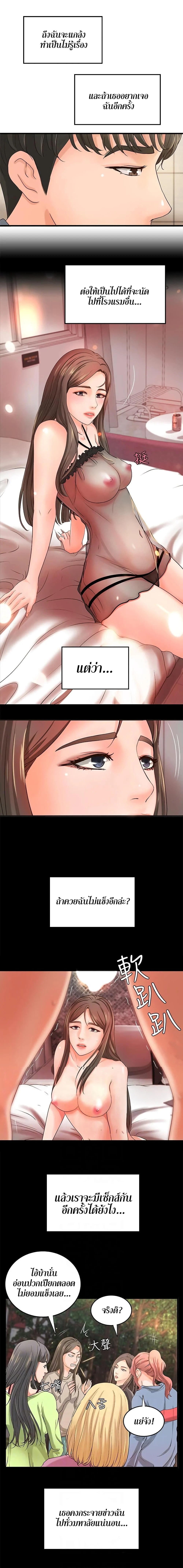 18ntr.com