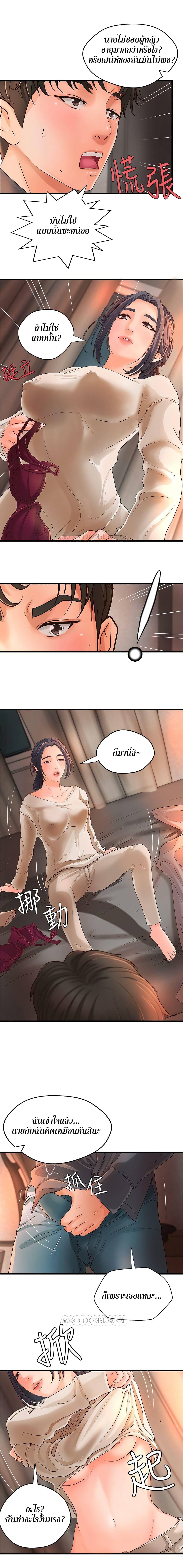 18ntr.com