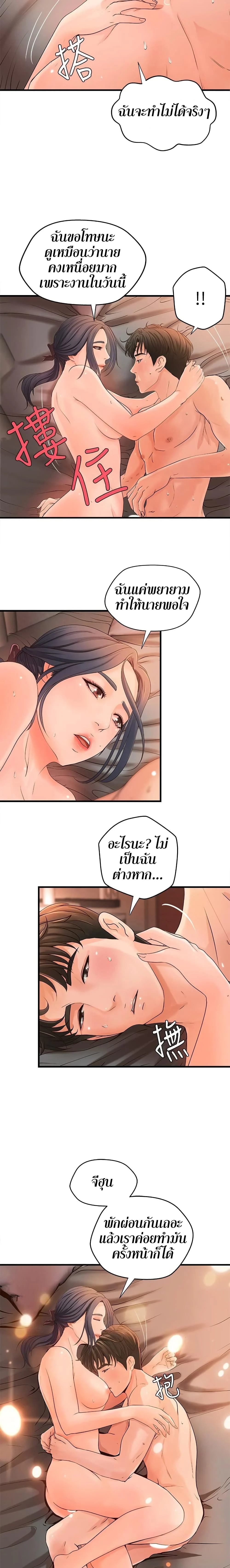 18ntr.com