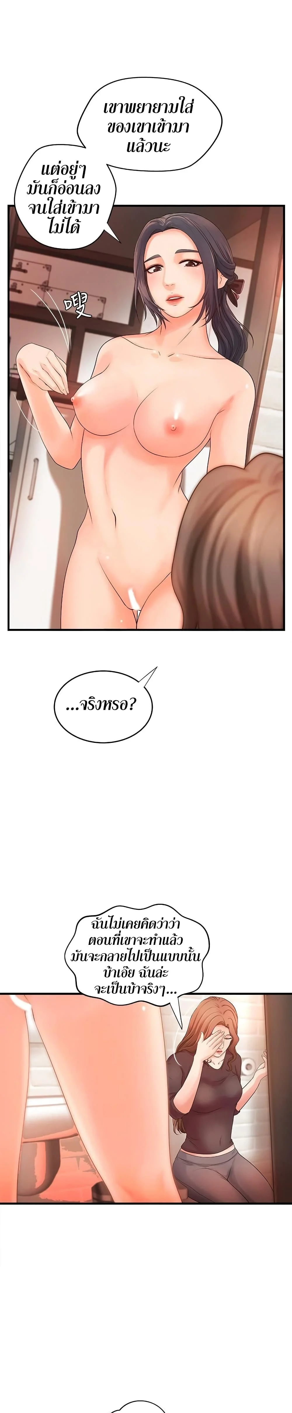 18ntr.com