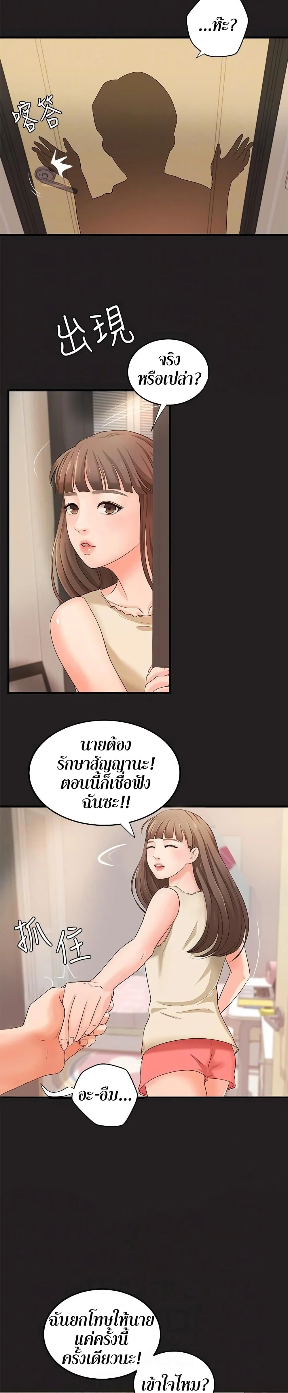 18ntr.com