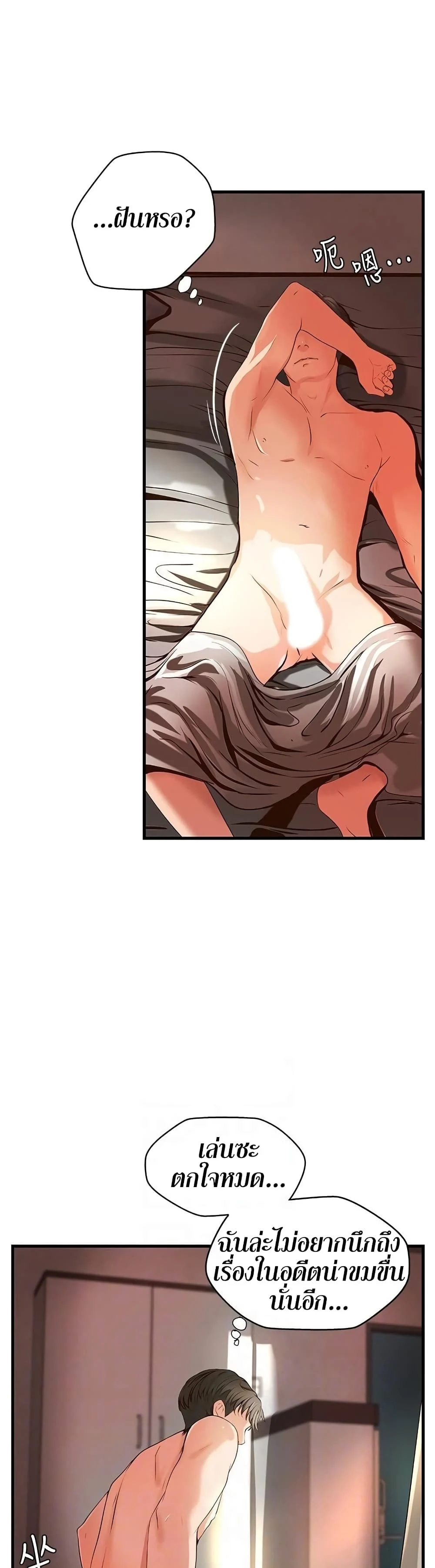 18ntr.com
