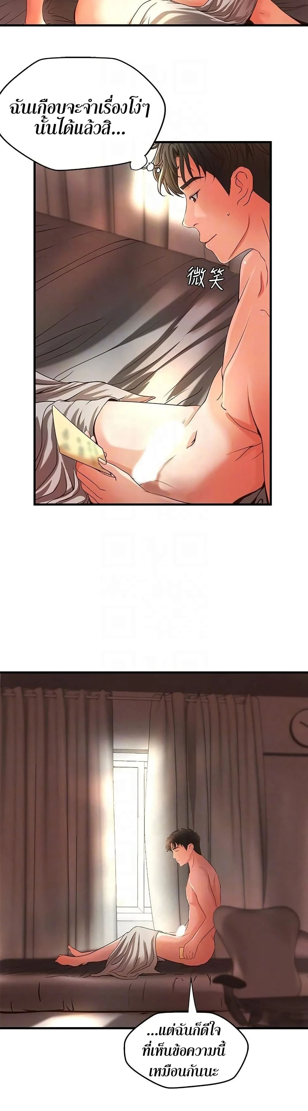 18ntr.com