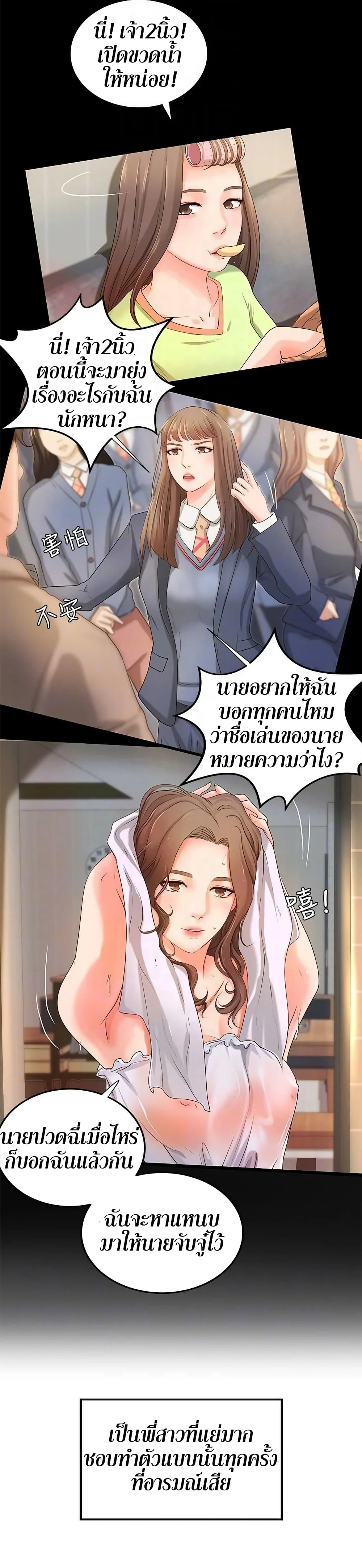 18ntr.com