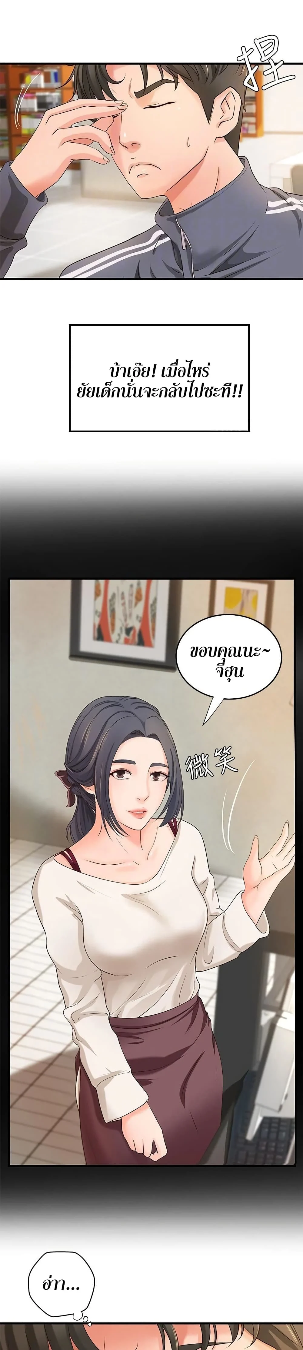18ntr.com
