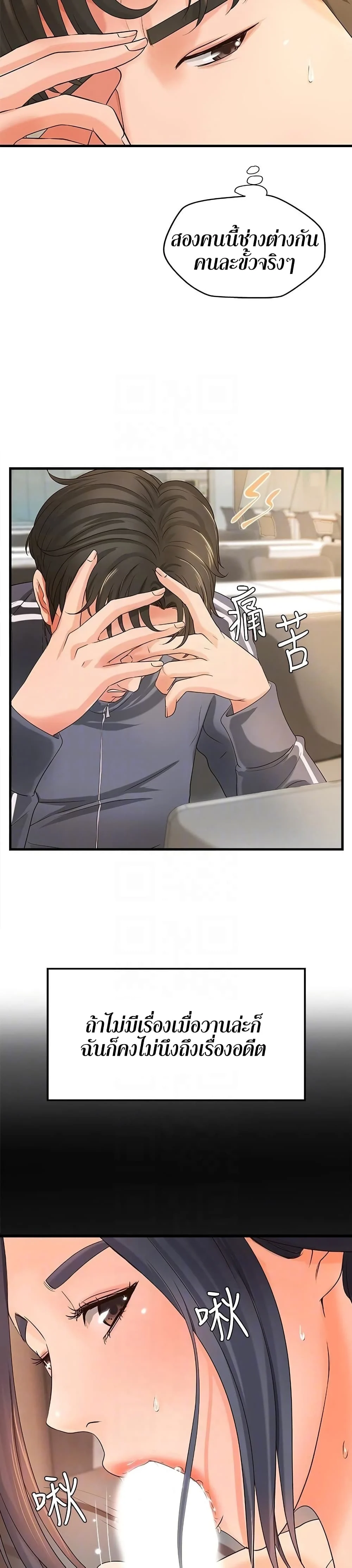 18ntr.com