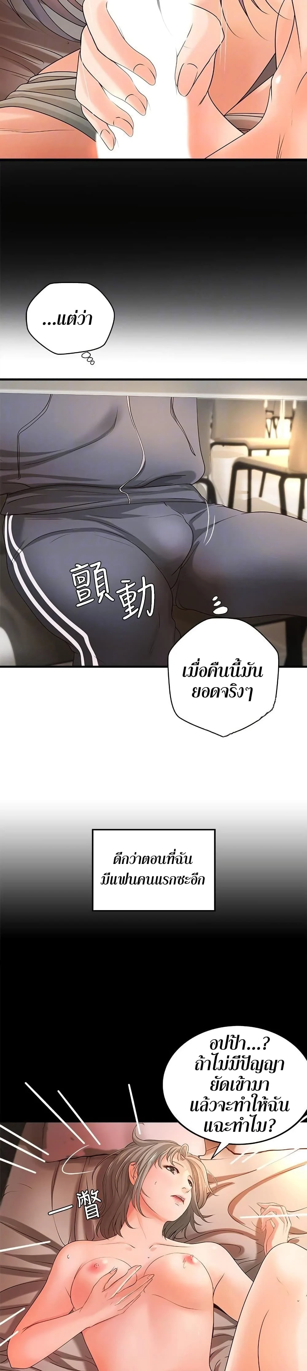 18ntr.com