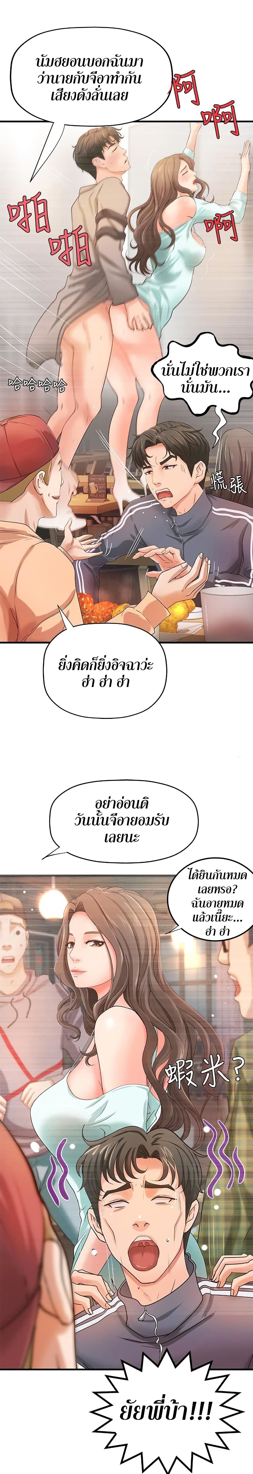 18ntr.com