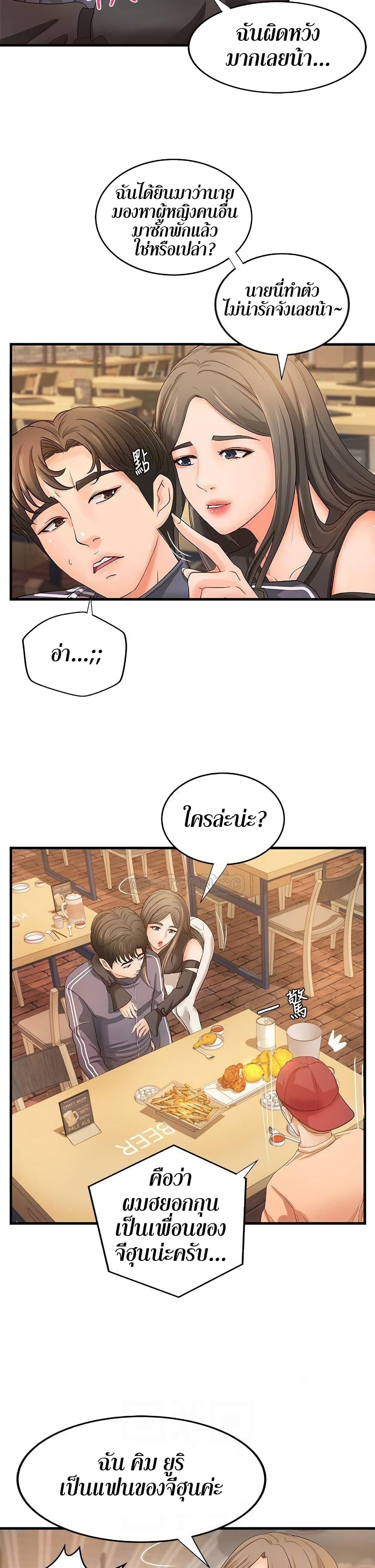 18ntr.com