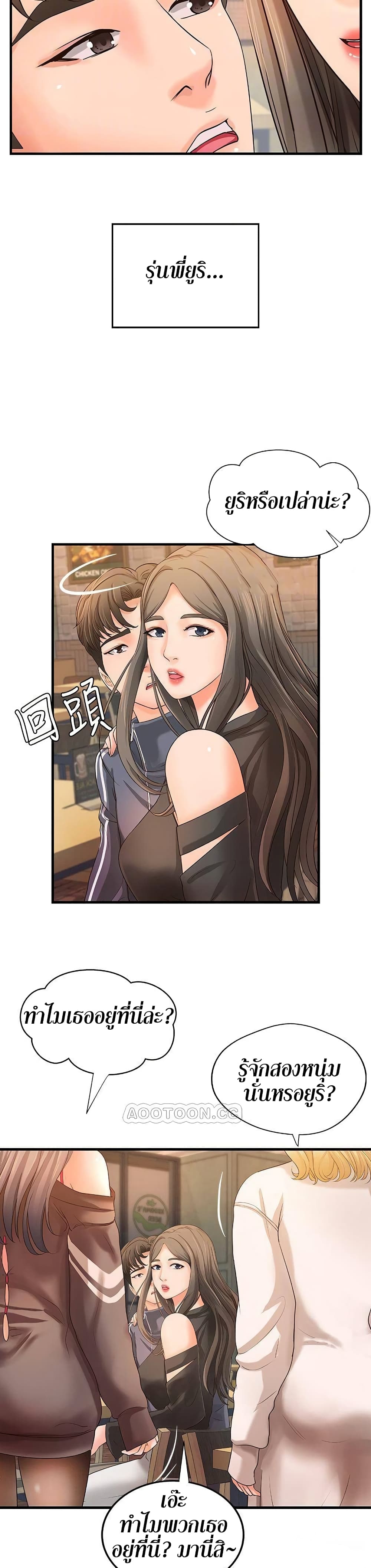 18ntr.com