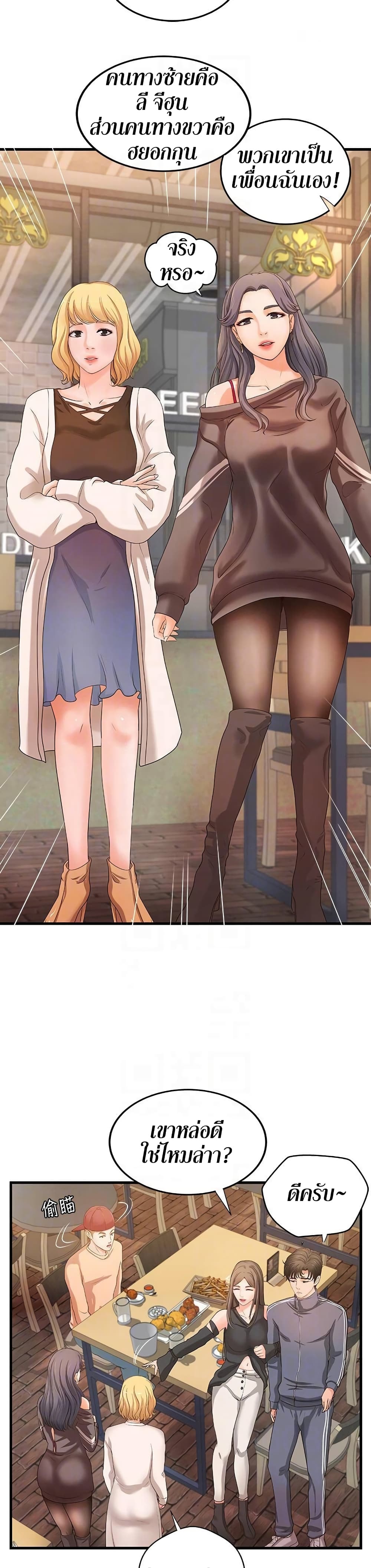 18ntr.com