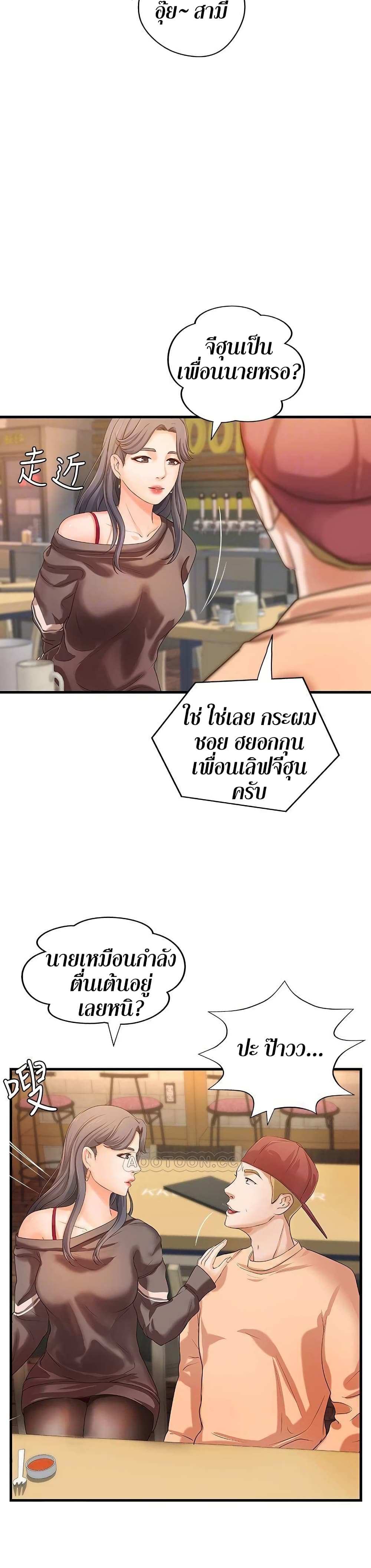 18ntr.com