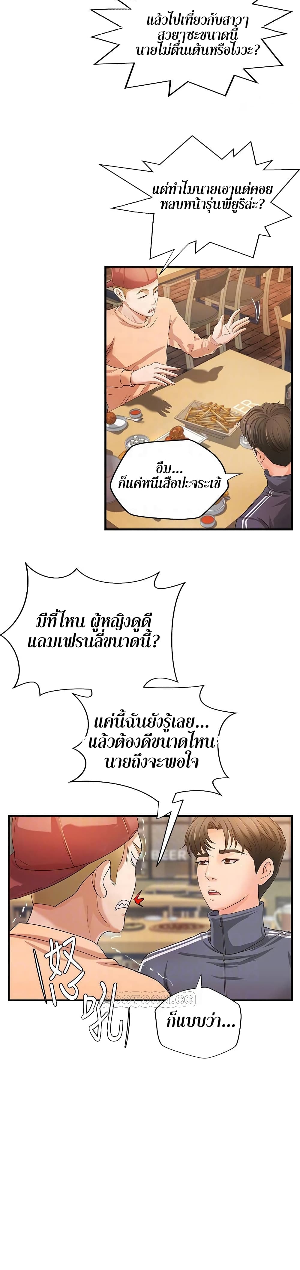 18ntr.com