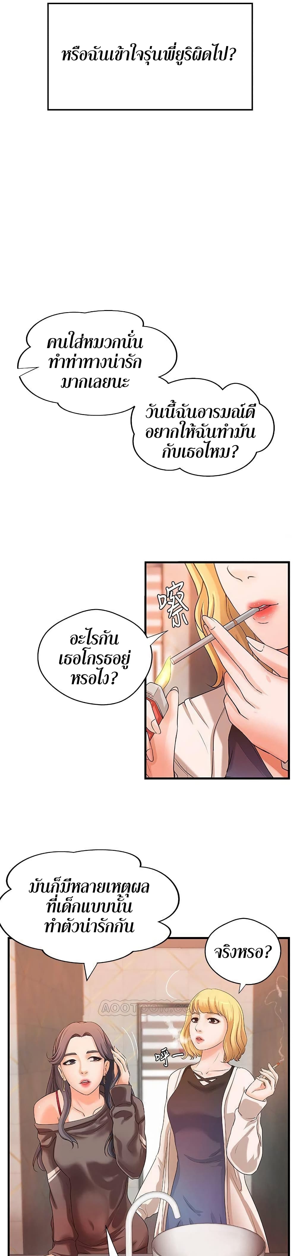 18ntr.com