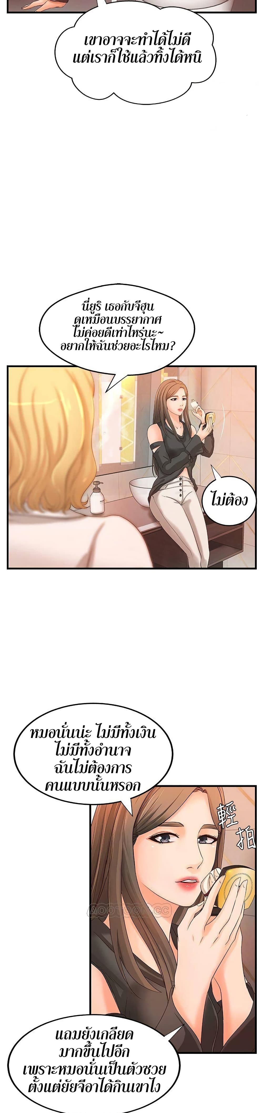 18ntr.com
