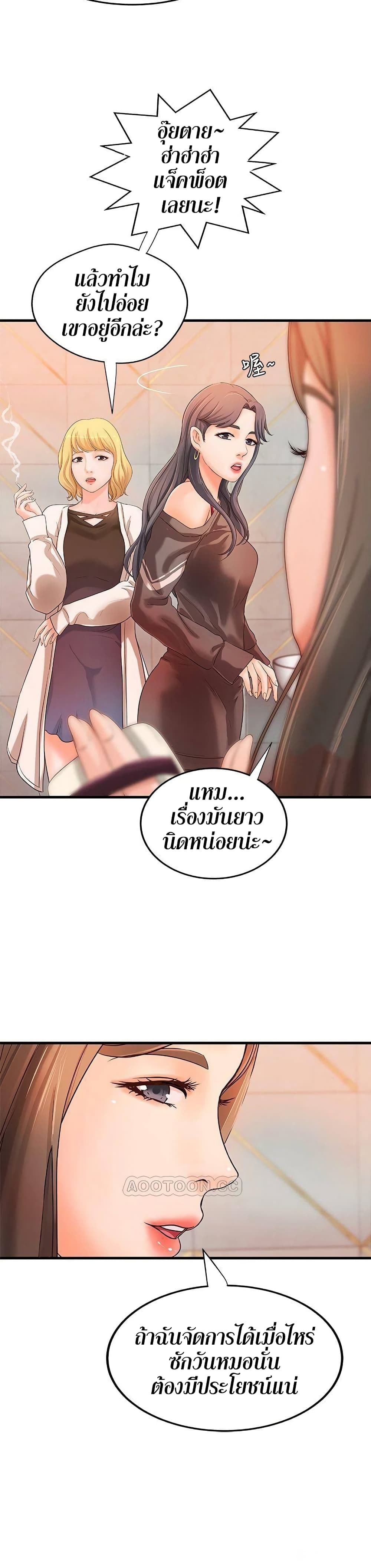 18ntr.com