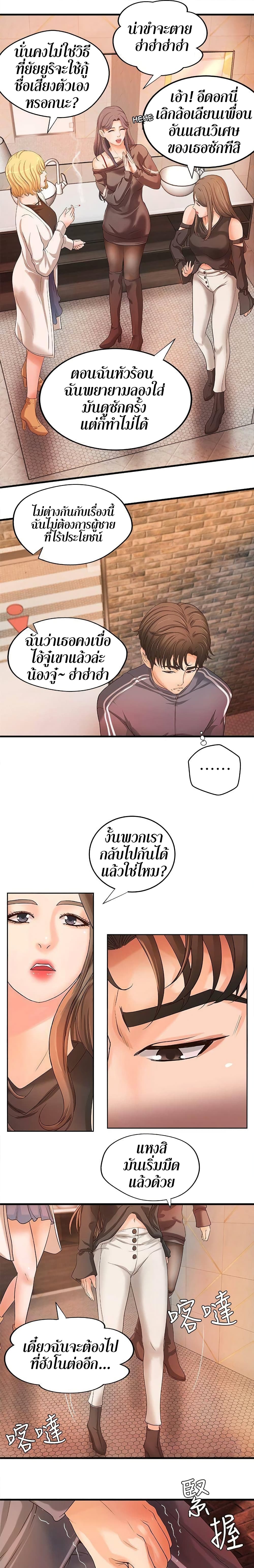 18ntr.com