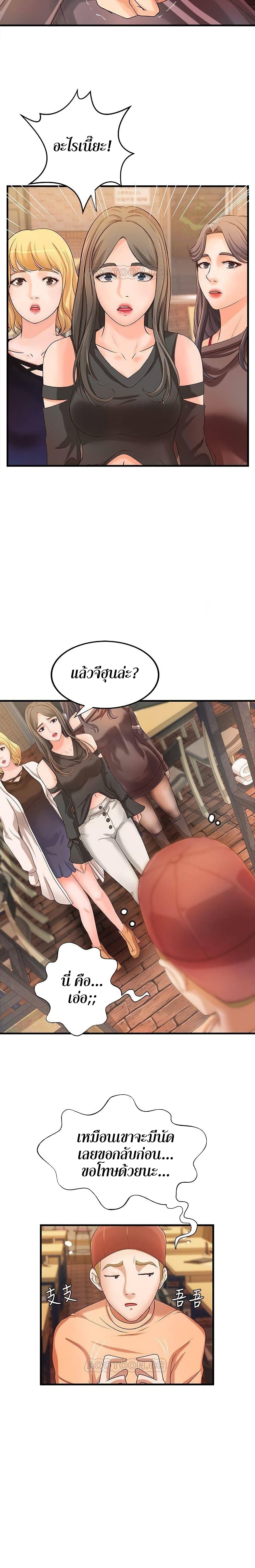 18ntr.com