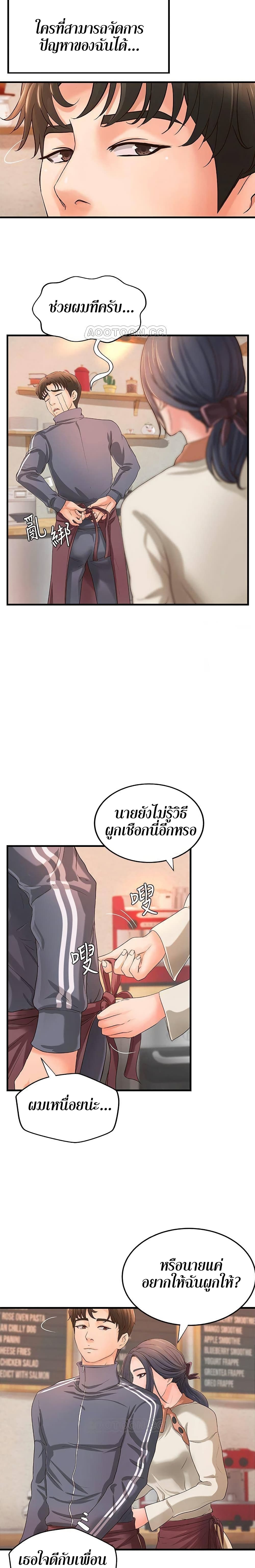 18ntr.com