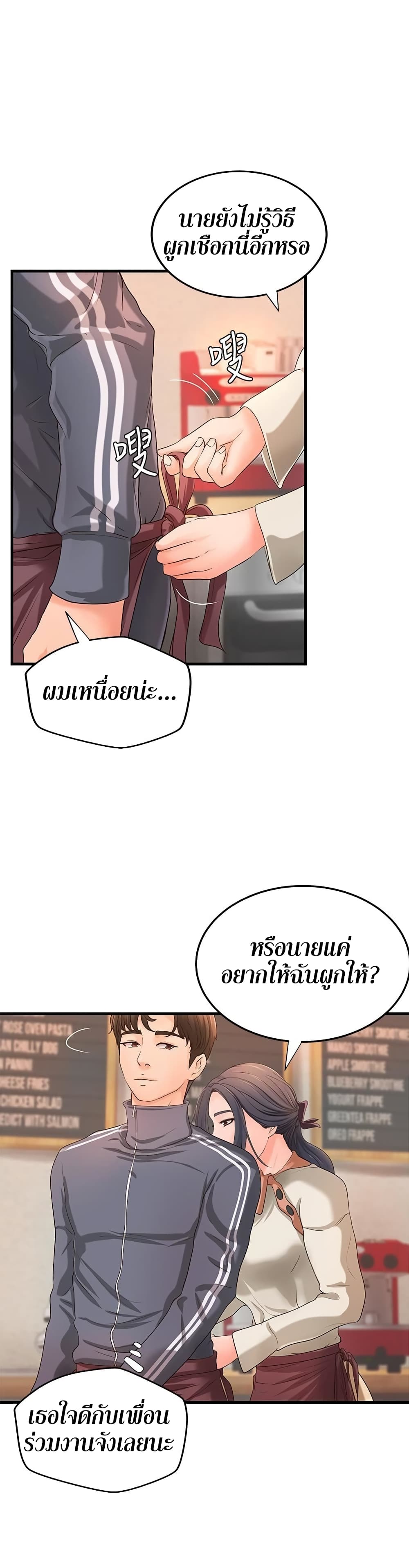 18ntr.com