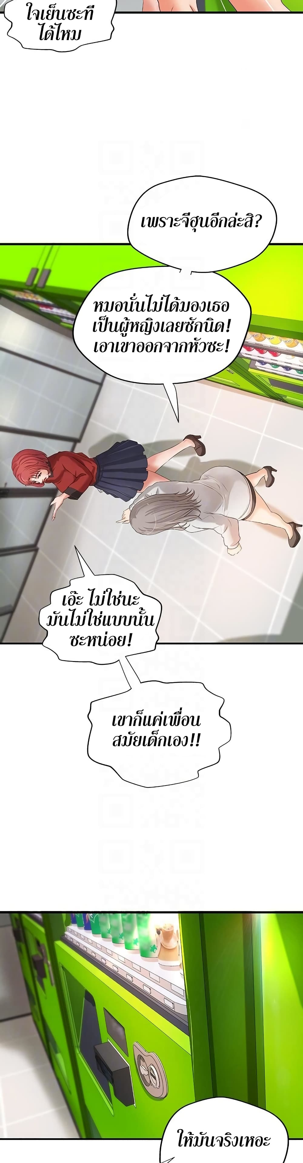 18ntr.com