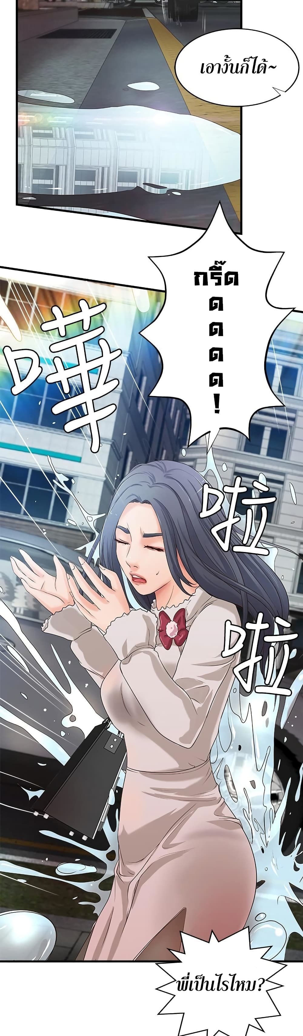 18ntr.com
