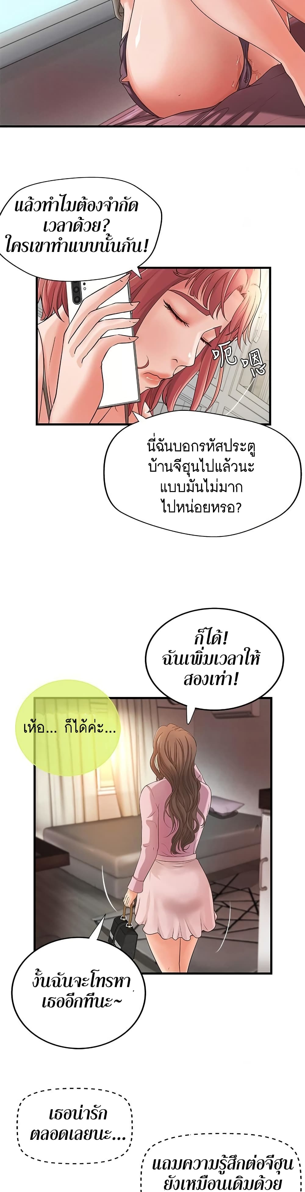 18ntr.com