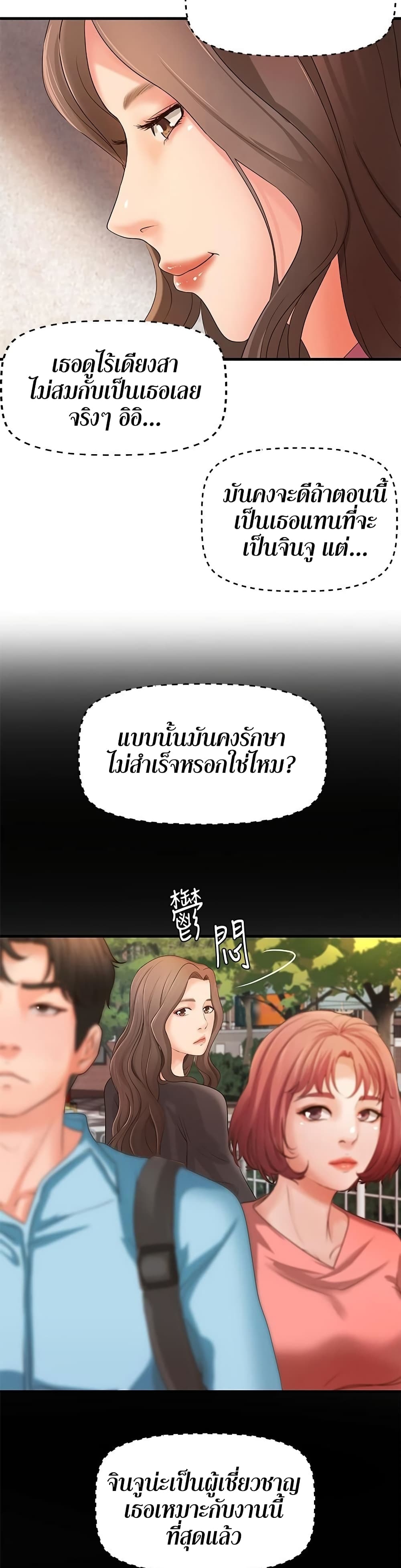 18ntr.com