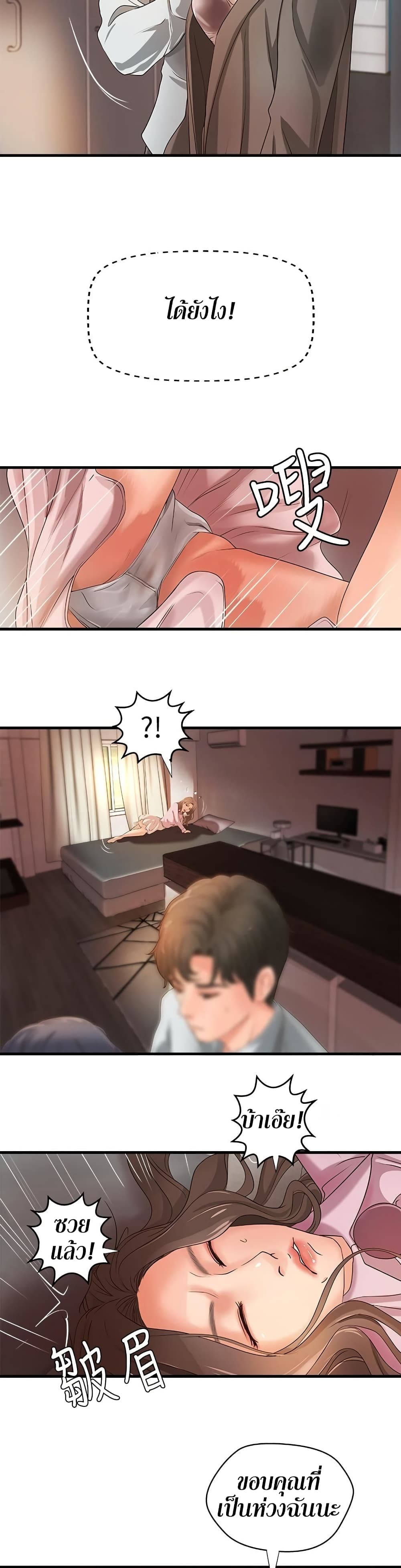 18ntr.com