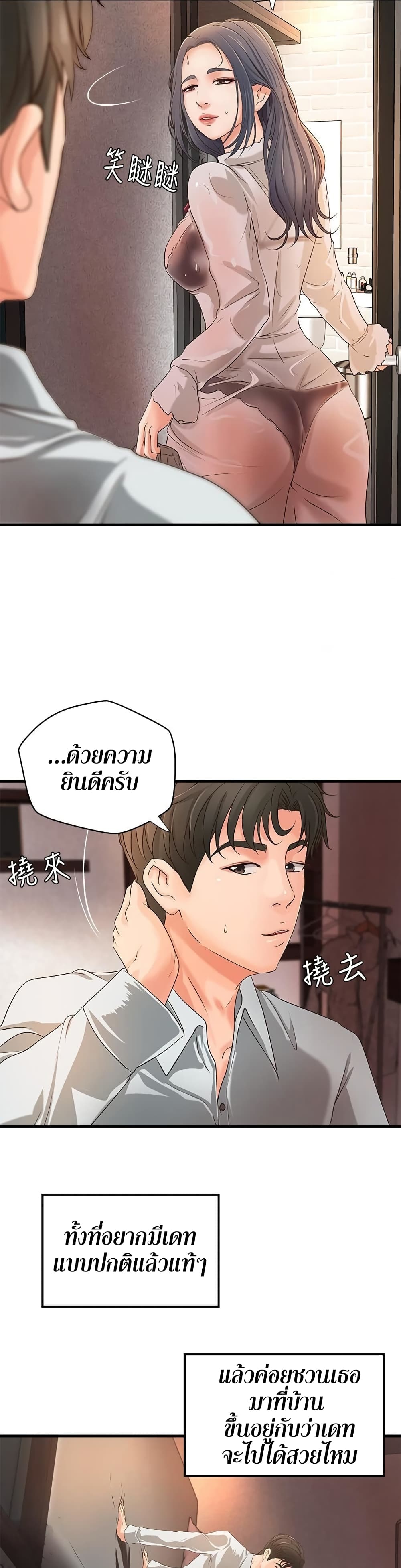 18ntr.com