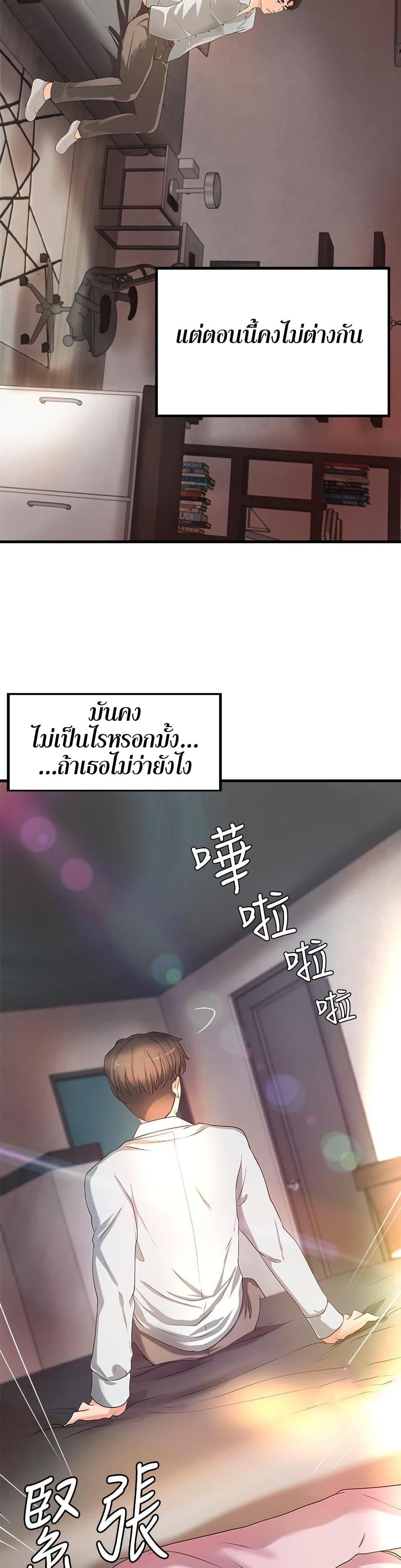 18ntr.com