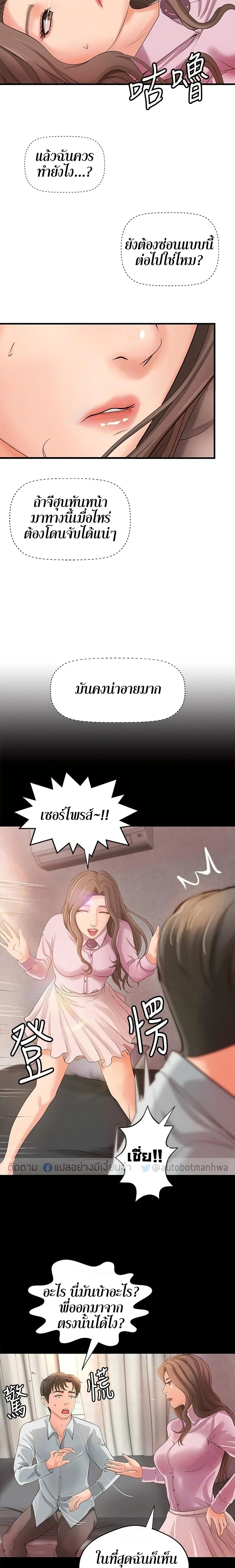 18ntr.com